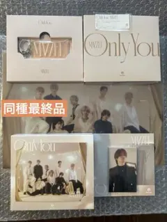 MAZZEL OnlyYou 初回限定版フルセットクリアファイル付（シリアル✖️）
