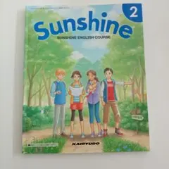 Item thumbnail for item 9a1f4473-aee8-4cb0-82e6-300efe126b4a