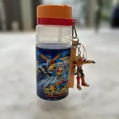 デジモンフロンティア　ドリンクボトル　アグニモン　2002年ロッテリア景品