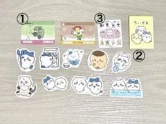 ちいかわ カード ステッカー まとめ売りのサムネイル