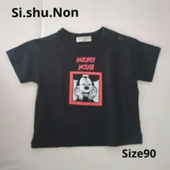 シシュノン　Tシャツ　ブラック　ディズニー　ミッキー　90cm