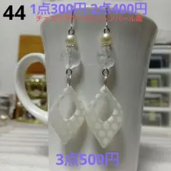 Item thumbnail for item f9cacbe7-d405-4d23-8272-3b01d8a1f832