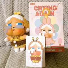 POPMART CRYBABY Crying Again ハチ クライベイビー