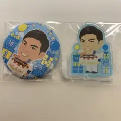 ベイスターズ　まぜがちゃ　缶バッジ&アクリルスタンド山﨑康晃選手