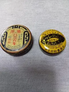 Item thumbnail for item 78b5ff53-1900-48ca-97ef-98b7a6ad6151