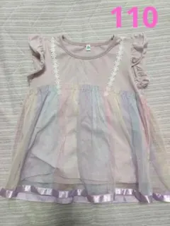 西松屋　チュニック　半袖　 110