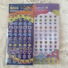 たまごっち PVCシール セット　正規品　最安値