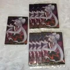 プリキュアウエハース Go！プリンセスプリキュア トワイライト