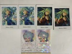 あんさんぶるスターズ あんスタ fine 日々樹渉 紙類 まとめ売り