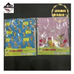 トムジェリ　G賞　巾着ポーチ