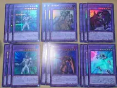 2026年最新】合計枚数/個数：18枚 遊戯王OCG デュエルモンスターズの