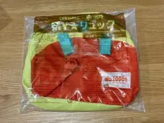 新品未使用 こどもちゃれんじ 1-2歳用リュック