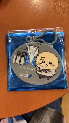 치이카와 ANA 협업 고무 열쇠 고리 해달