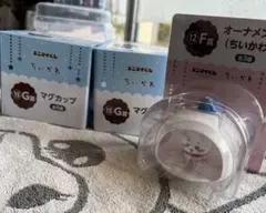 新品★エニマイくじ　ちいかわ　マグカップ２　オーナメント　うさぎ　ハチワレ