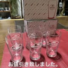KIRIN ビール グラス 6個セット - メルカリ