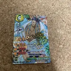 ミラクルバトルカードダス ミラバト 懸賞金 ウソップ フランキー