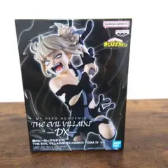 トガヒミコ フィギュア アニメ