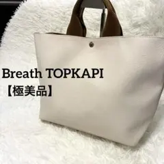 Item thumbnail for item 7be70ef6-1655-4f6d-b2b5-3e668a7209a7