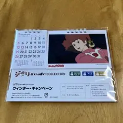 Item thumbnail for item 624a13e3-762c-42f4-8aee-bd68b1543bb6