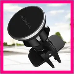 車載 スマホホルダー 車 携帯ホルダー マグネット 超強磁力 スマホスタンド