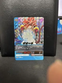 美品 ドラゴンボール 超カードゲーム ゴジータ4 DB-765-II - メルカリ