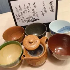 新品未使用　小どんぶり揃 （急須付）5客セットお茶碗 和食器　お茶漬け碗