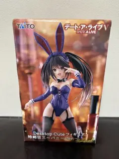 デートアライブV Desktop cuteフィギュア　時崎狂三 バニーver.