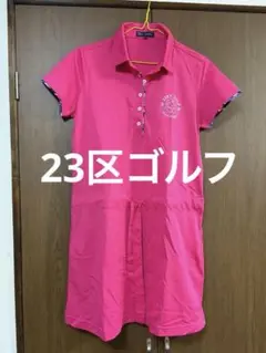 2026年最新】23区 ゴルフ ワンピースの人気アイテム - メルカリ