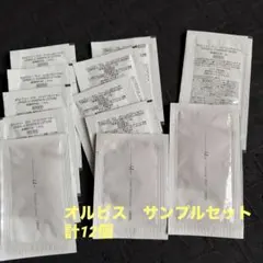 オルビスユードットシリーズ試供品12個セット（ローシヨン・クリーム・洗顔）のサムネイル