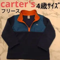 Item thumbnail for item 9ba24e9e-2d02-4185-b7d3-2c100353fc68