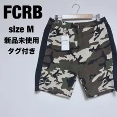 FCRB カモ柄 スウェット ハーフパンツ ショートパンツ M 新品未使用