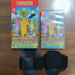 ファミリートレーナー Nintendo Switch　セット
