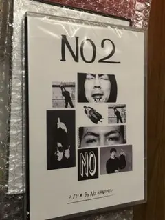 天竺鼠　no1 no2 DVD セット の監督 天竺川原 2026年最新】天竺鼠 [dvd]の人気アイテム - メルカリ