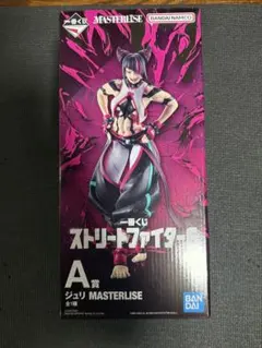 一番くじ ストリートファイター6 A賞 ジュリ フィギュア