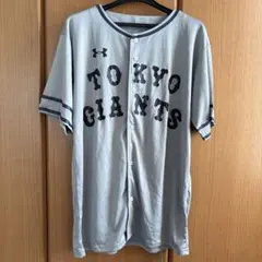 TOKYO GIANTS ユニフォーム Under Armour グレー
