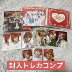 INI 松田迅 ウィンマジ まとめ売り - メルカリ
