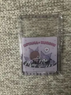 こやまさん×クロミちゃん コラボアクスタ
