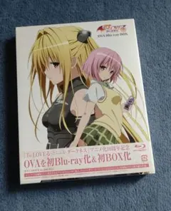 2026年最新】To LOVEる BD BOXの人気アイテム - メルカリ