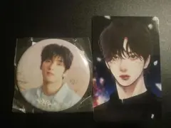 ぷーぷー様用TXT　スビン