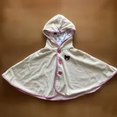 【ミキハウス】ポンチョ(70-90サイズ)