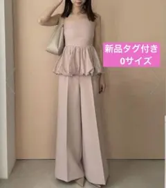 未使用タグ付き】SNIDEL ペプラムベアトップ&パンツセット - メルカリ