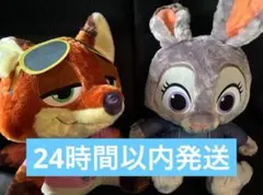 ズートピア2 スーパーラージ ぬいぐるみ ニック ジュディ 2点セット