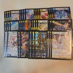 2026年最新】青白ライオネルの人気アイテム - メルカリ