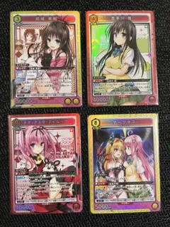 2026年最新】ナナ srの人気アイテム - メルカリ