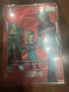 ukin様 リクエスト 6点 まとめ商品