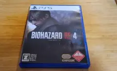 BIOHAZARD RE:4 PS5