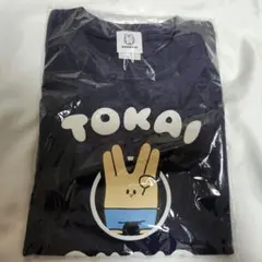 2026年最新】ピースの二乗 tシャツの人気アイテム - メルカリ