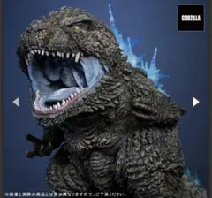 ゴジラ フィギュア 青い背びれ 東宝約30cmシリーズ ゴジラマイナスワン
