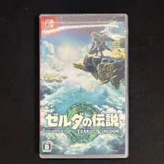 ゼルダの伝説 ティアーズ オブ