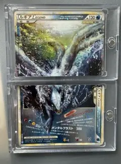 ルギア LEGEND 029/070 030/070 ポケモンカード 美品 - メルカリ